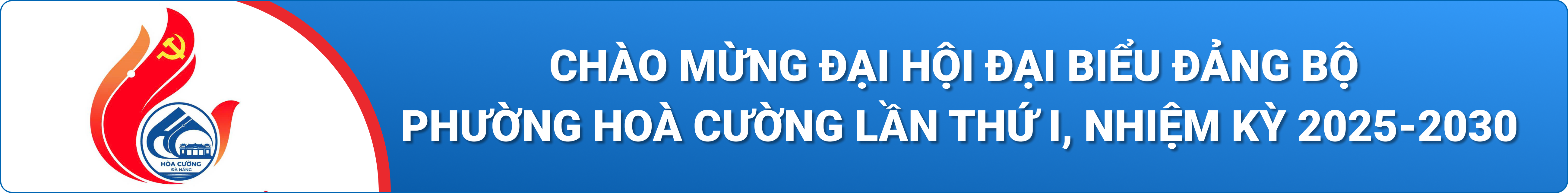 banner cannot click