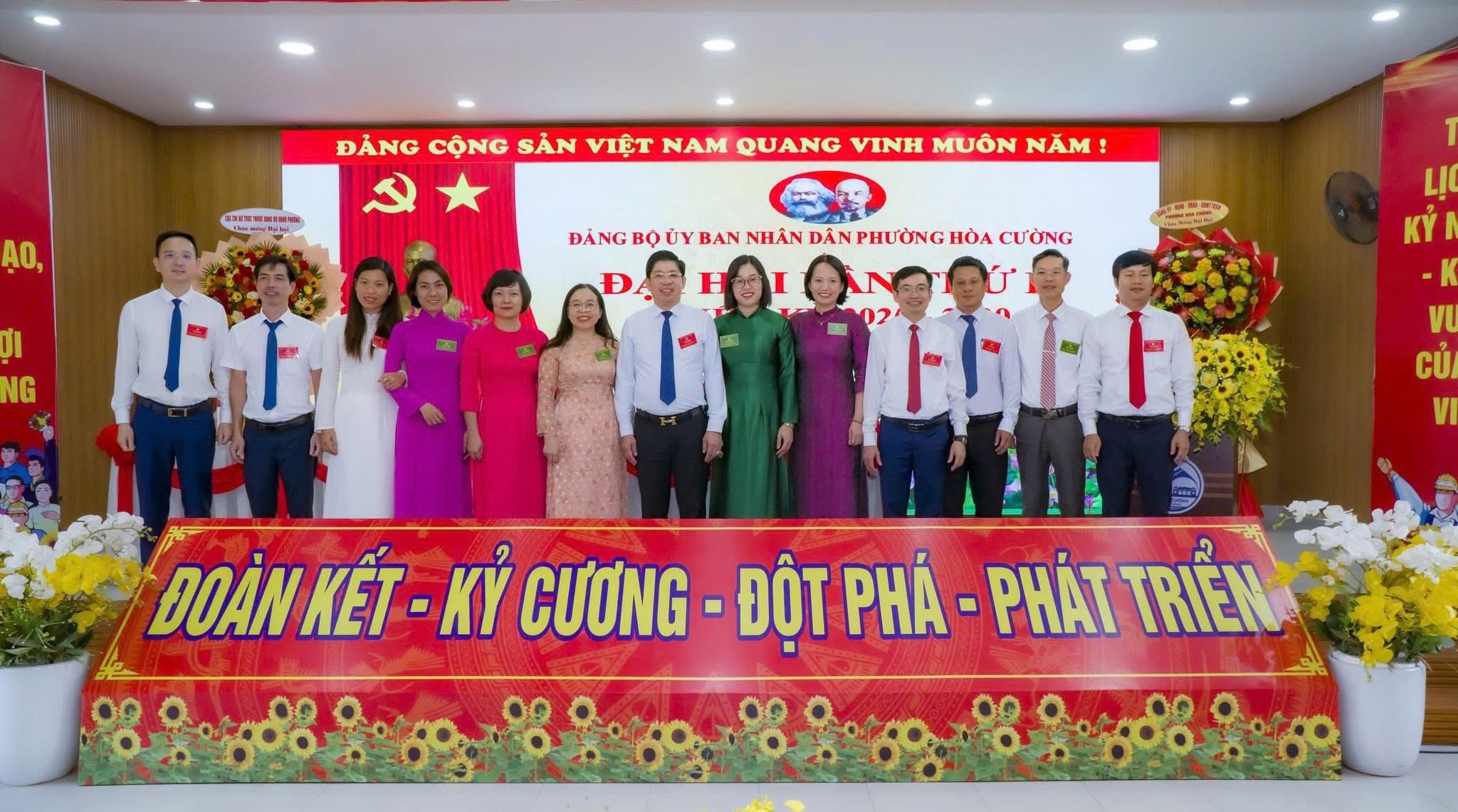 Đảng bộ UBND phường Hòa Cường tổ chức Đại hội lần thứ I, nhiệm kỳ 2025-2030