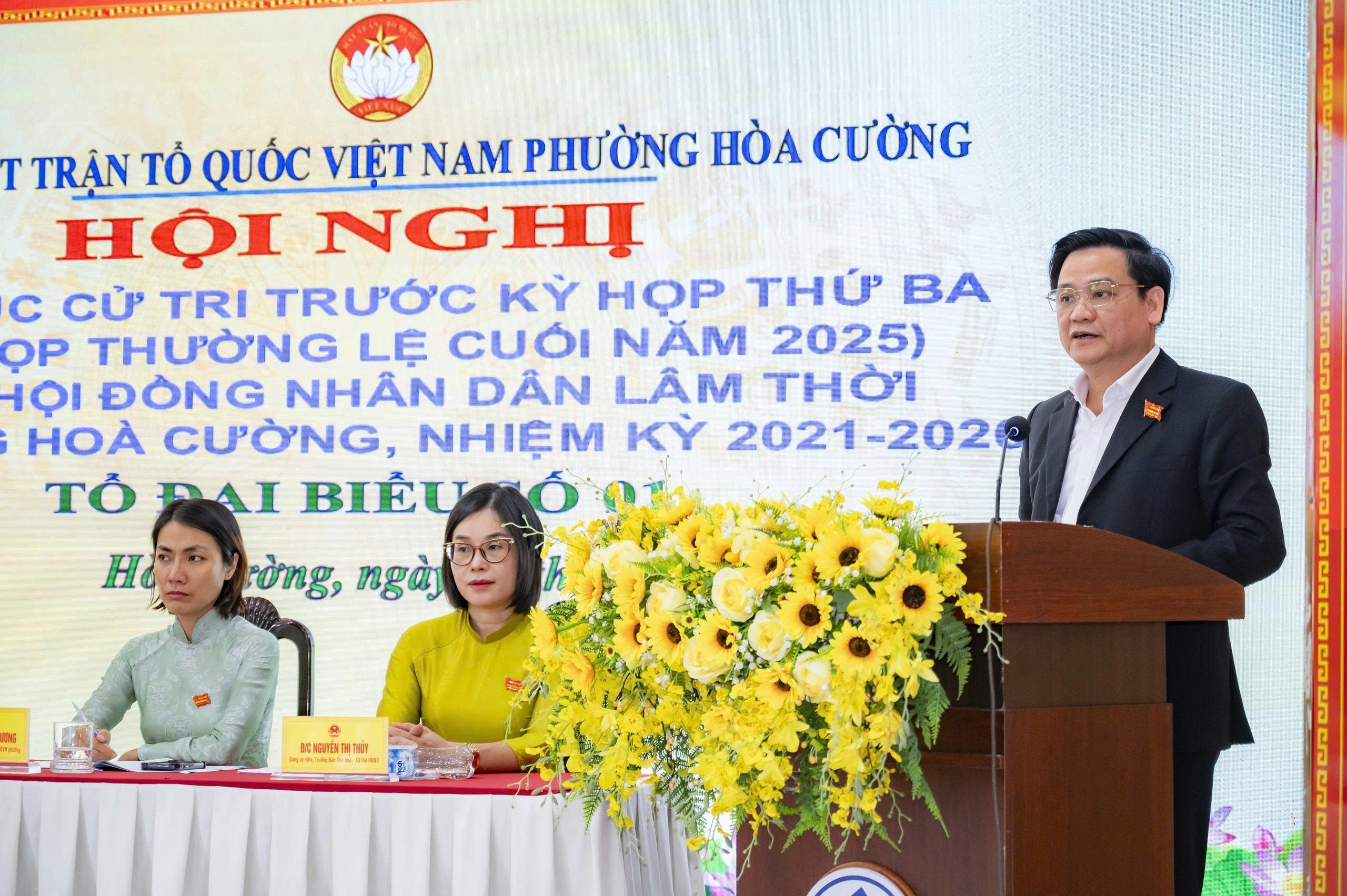 HỘI NGHỊ TIẾP XÚC CỬ TRI PHƯỜNG HOÀ CƯỜNG TRƯỚC KỲ HỌP THỨ BA HỘI ĐỒNG NHÂN DÂN LÂM THỜI PHƯỜNG, NHIỆM KỲ 2021-2026