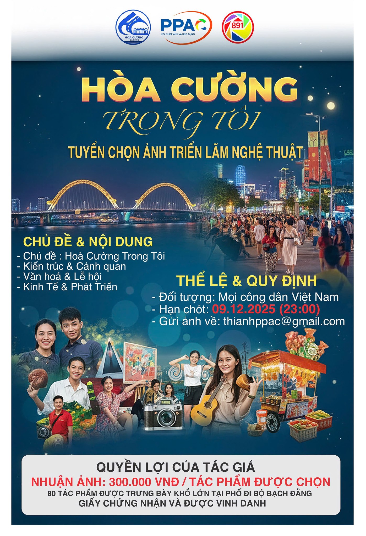 CHÍNH THỨC PHÁT ĐỘNG TUYỂN CHỌN TÁC PHẨM CHO TRIỂN LÃM ẢNH “HÒA CƯỜNG TRONG TÔI” – XUÂN 2026