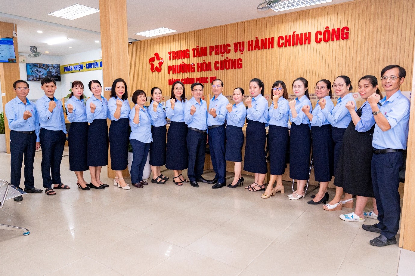 TRUNG TÂM PHỤC VỤ HÀNH CHÍNH CÔNG PHƯỜNG HÒA CƯỜNG “MỘT ĐIỂM ĐẾN – MỌI DỊCH VỤ CÔNG - ĐA TIỆN ÍCH”