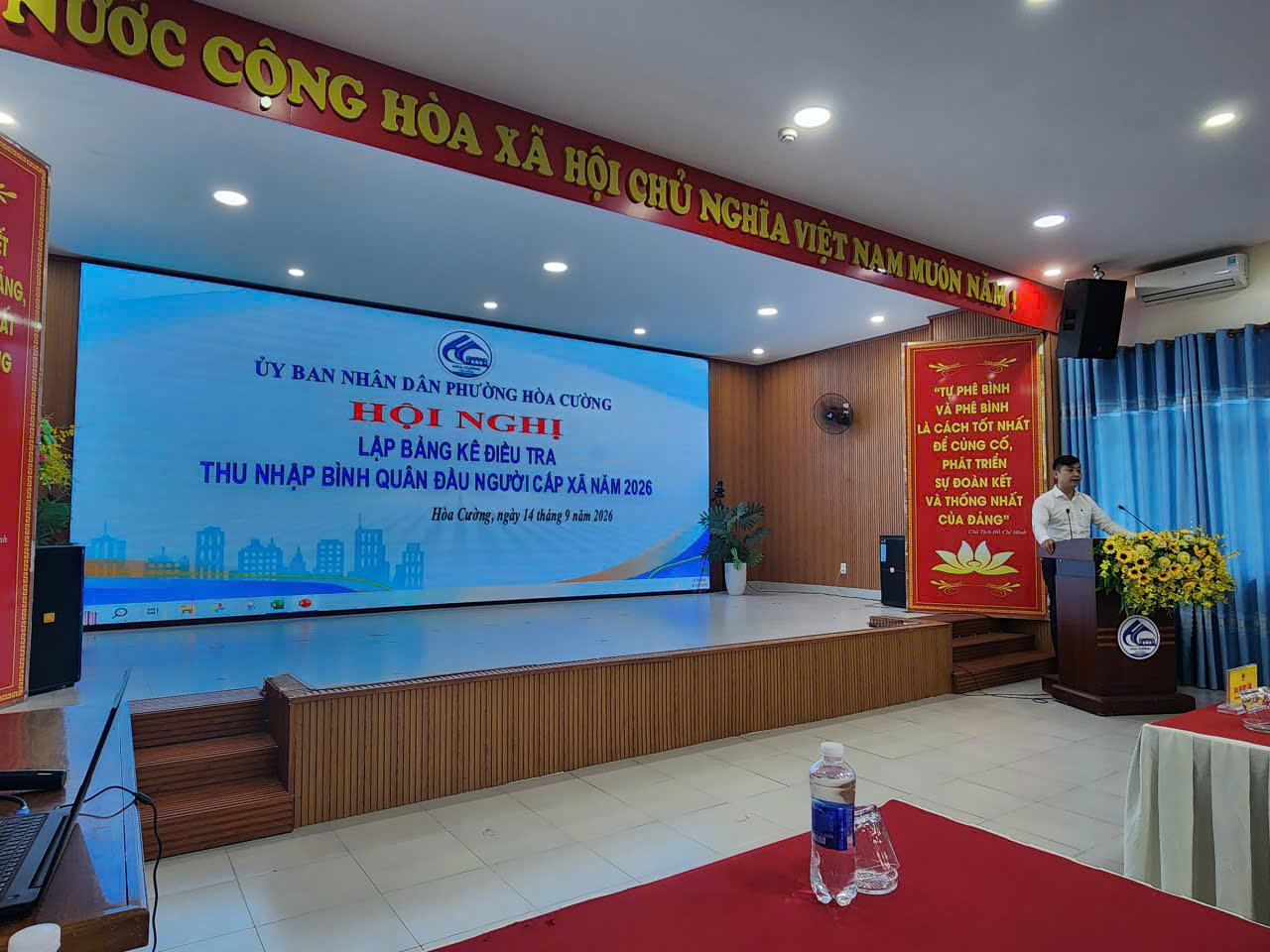 PHƯỜNG HÒA CƯỜNG TỔ CHỨC TẬP HUẤN RÀ SOÁT ĐỊA BÀN, LẬP VÀ CẬP NHẬT BẢNG KÊ HỘ PHỤC VỤ ĐIỀU TRA THU NHẬP BÌNH QUÂN ĐẦU NGƯỜI NĂM 2026
