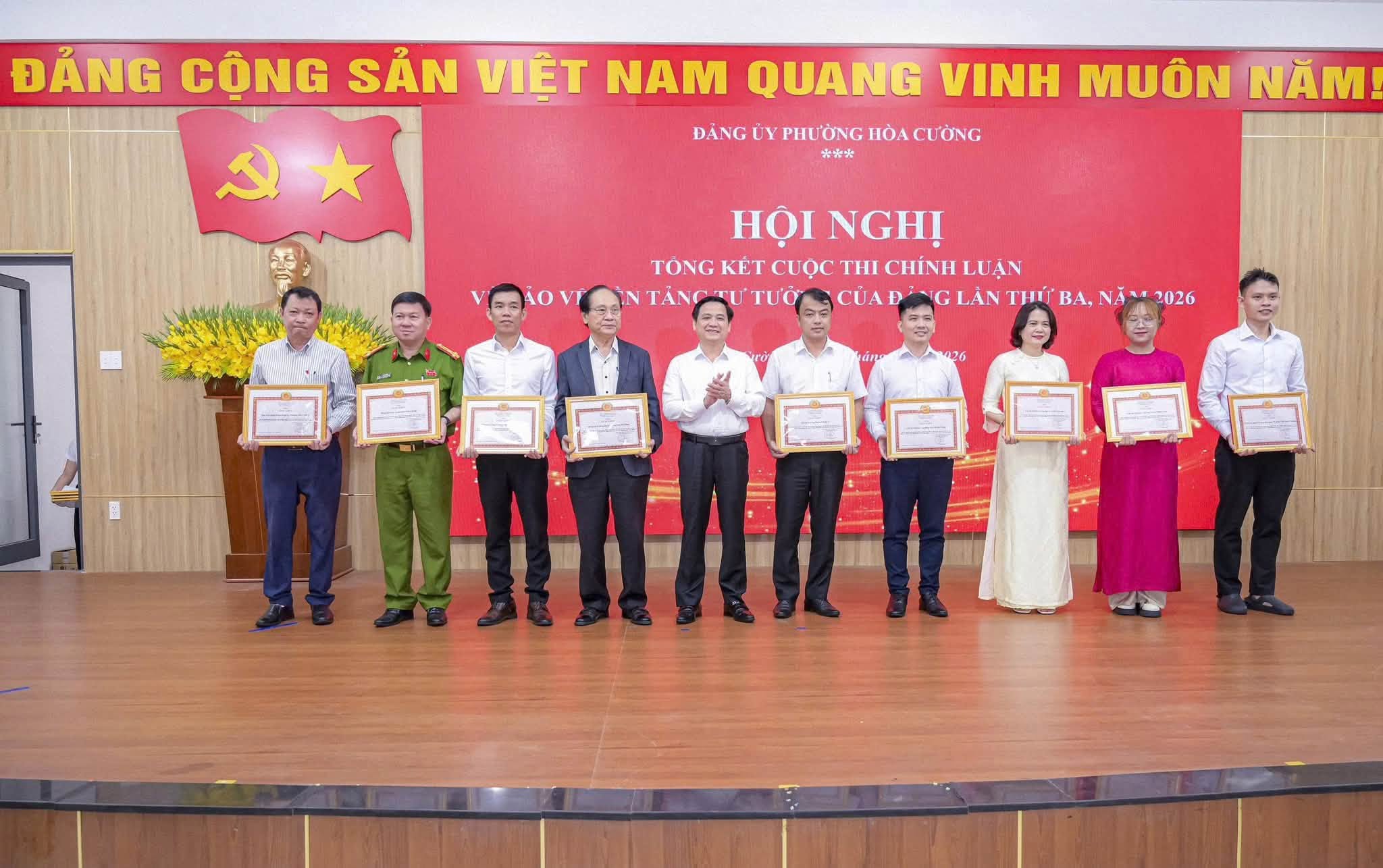 HÒA CƯỜNG CÓ 02 TÁC PHẨM ĐOẠT GIẢI CUỘC THI CHÍNH LUẬN CẤP THÀNH PHỐ