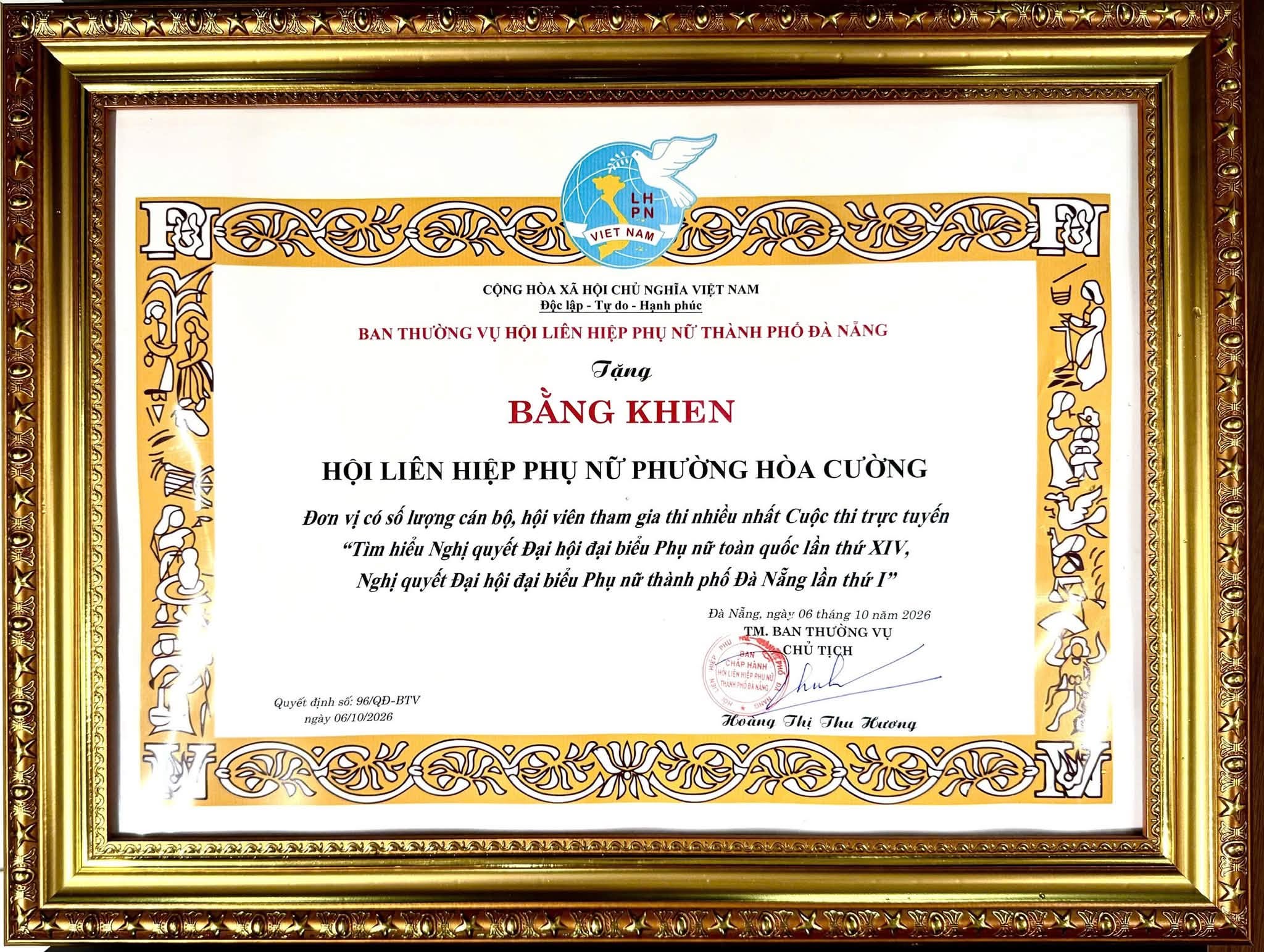 HỘI LHPN PHƯỜNG HÒA CƯỜNG VINH DỰ NHẬN BẰNG KHEN CỦA HỘI LHPN THÀNH PHỐ TRONG CUỘC THI TRỰC TUYẾN TÌM HIỂU NGHỊ QUYẾT ĐẠI HỘI PHỤ NỮ