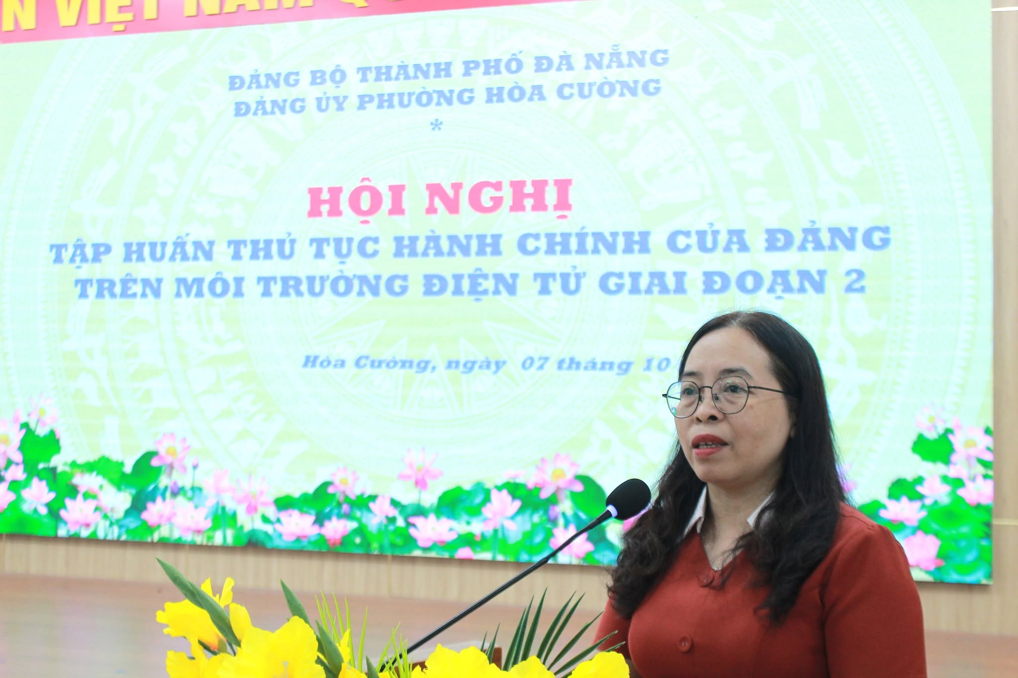 PHƯỜNG HÒA CƯỜNG TỔ CHỨC HỘI NGHỊ TẬP HUẤN TRIỂN KHAI 04 THỦ TỤC HÀNH CHÍNH CỦA ĐẢNG TRÊN MÔI TRƯỜNG ĐIỆN TỬ
